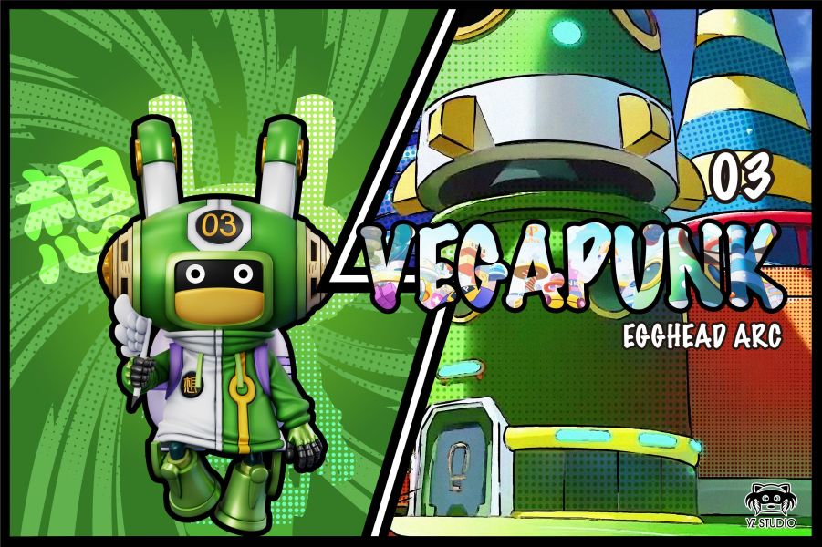 ﹝預購﹞GK YZ﹝海賊王﹞未來島 蛋尖島第19彈 愛迪生 