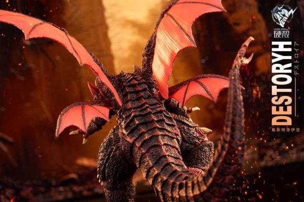 ﹝補款﹞GK  硬殻﹝哥吉拉﹞世紀必殺陣毀滅魔獸戴魔戴斯特洛伊亞 