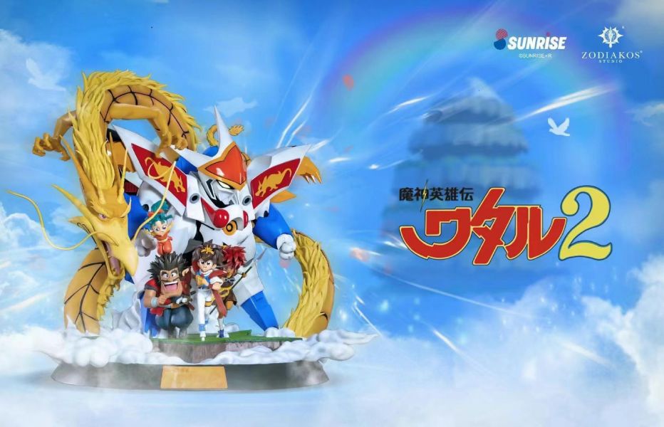 ﹝預購﹞ GK  鑄刻 ﹝魔神英雄傳﹞正版授權 神龍鬥士 