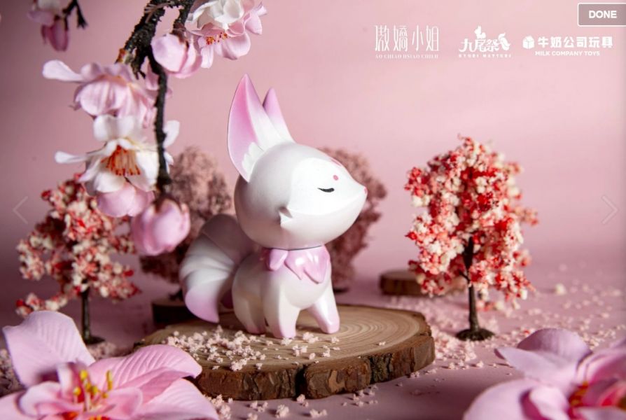 ﹝現貨﹞小福獸 – 傲嬌九尾小姐 