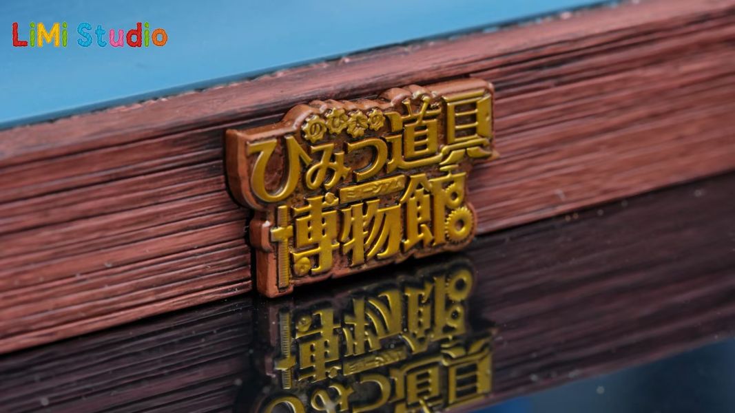 ﹝預購﹞GK  LiMi﹝哆啦A夢﹞大雄的秘密道具博物館 