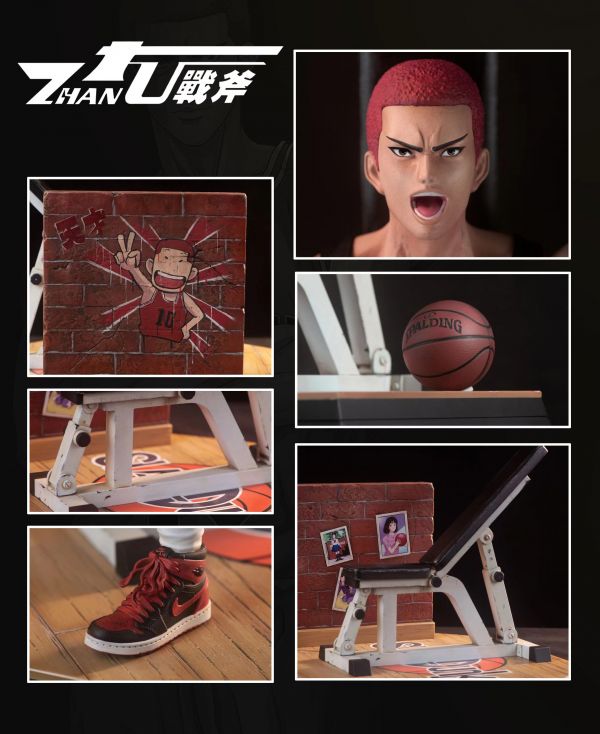 ﹝預購﹞GK  戰斧﹝灌籃高手﹞ 健身房系列 灌籃高手 櫻木花道 - 可月兌可替換 