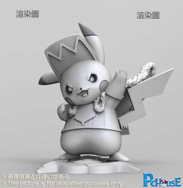 ﹝代購﹞GK Pc小屋﹝精靈寶可夢﹞伽勒爾冠軍世界亞軍丹帝 