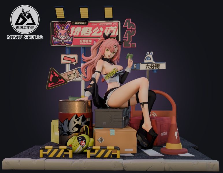 ﹝代購﹞GK 迷因﹝絕區零﹞御三家系列第一彈——狡兔屋老大妮可 