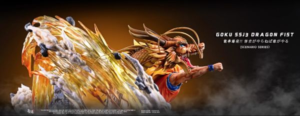 ﹝代購﹞GK  影跡﹝七龍珠﹞Max場景系列-013 超三龍拳 