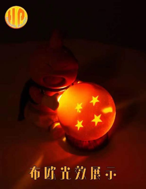 ﹝代購﹞GK  Happy﹝七龍珠﹞龍珠球小布歐 可發光 