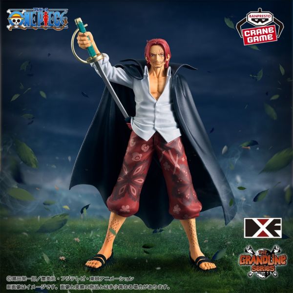 ﹝現貨﹞航海王 DXF THE GRANDLINE SERIES EXTRA 傑克 