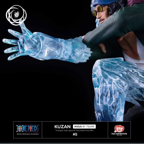 ﹝預購﹞GK   Tsume﹝海賊王﹞正版授權 IKIGAI 青雉 庫贊 