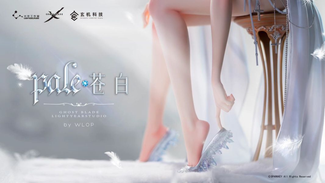 ﹝代購﹞GK  光年﹝鬼刀﹞ 正版授權 《鬼刀》海琴煙-蒼白 