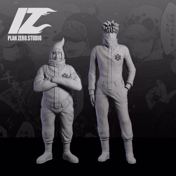 ﹝代購﹞GK PZ﹝海賊王﹞海賊王 POP坐姿羅團 第三彈 羅小弟 