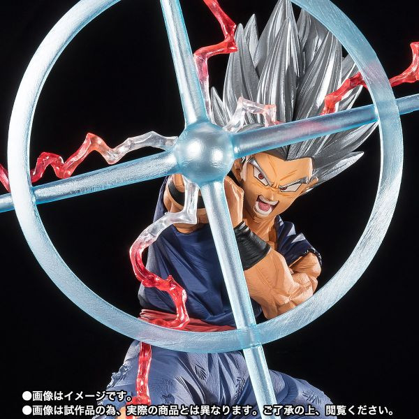 ﹝現貨﹞Figuarts ZERO 七龍珠 超激戰 孫悟飯 BEAST-魔貫光殺砲- 