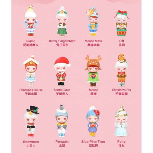 ﹝現貨﹞盲盒 POPMART 泡泡瑪特 BUNNY聖誕 系列 