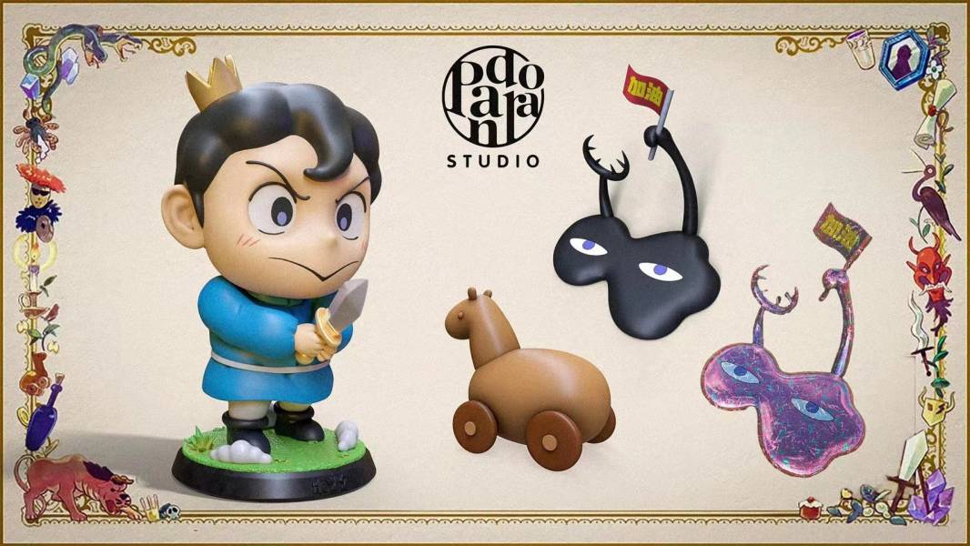 ﹝預購﹞GK  Pandora﹝國王排名﹞世界上最優秀的國王-波吉王子 第一彈 