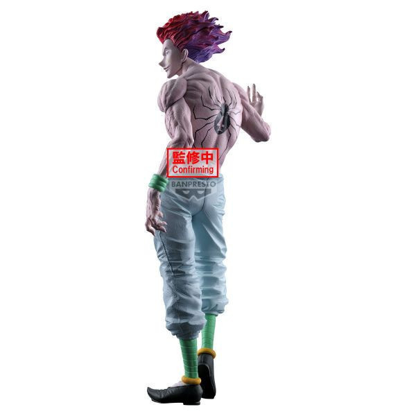 ﹝現貨﹞獵人HUNTER×HUNTER Grandista 西索 