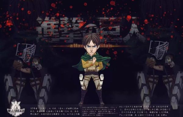 ﹝補款﹞GK  Warhead﹝進擊的巨人﹞wcf 獻出心104艾倫 