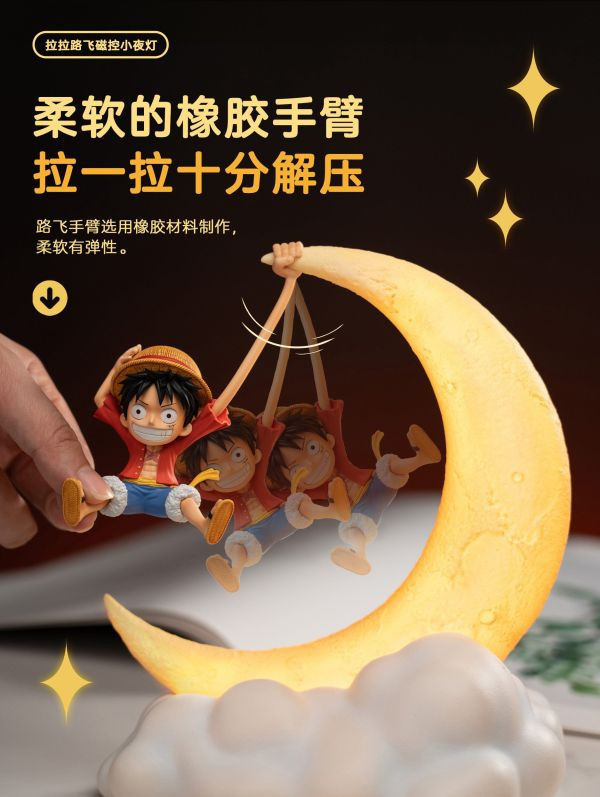 ﹝在台現貨﹞ HAPPY LIFE﹝海賊王﹞拉拉路飛磁控小夜燈 