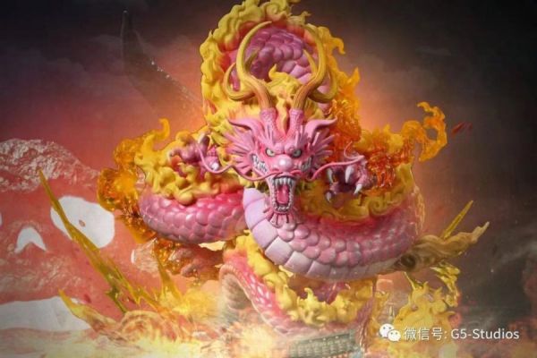 ﹝在台現貨﹞GK   G5﹝海賊王﹞鬼島共鳴決戰篇2-龍形態桃之助 