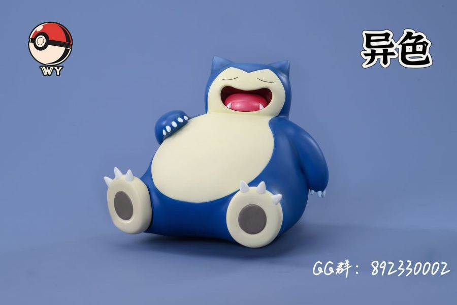 ﹝預購﹞GK WY﹝精靈寶可夢﹞卡比獸進化組 