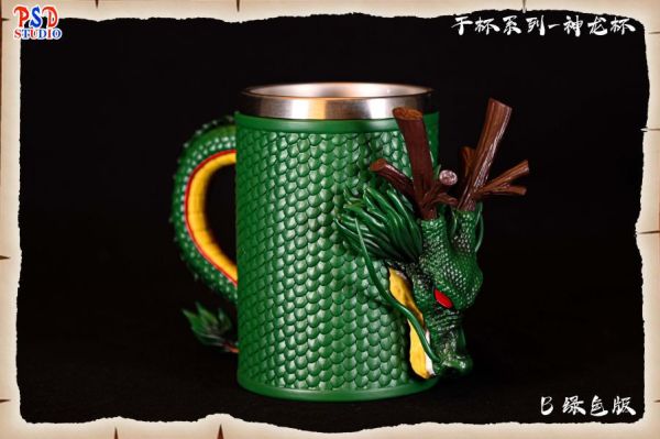 ﹝在台現貨﹞GK  PSD﹝七龍珠﹞乾杯系列第五彈-龍珠神龍杯 