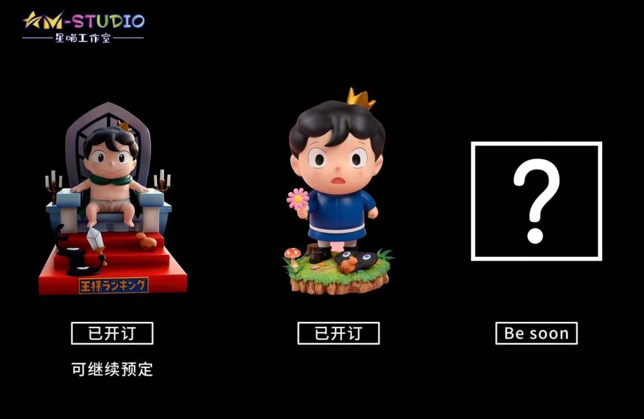 ﹝預購﹞GK   星喵﹝國王排名﹞第二彈波吉花花 
