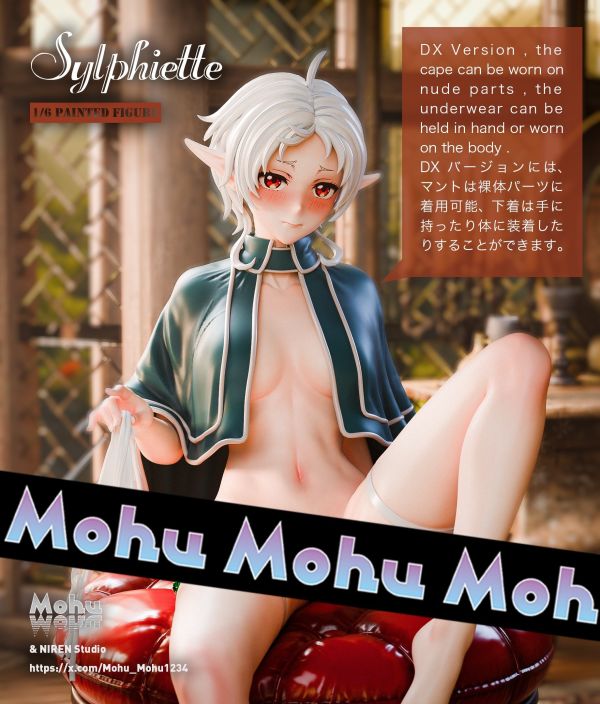 ﹝代購﹞GK  MohuMohu﹝無職轉生﹞ 綠媽媽.希露菲葉特 