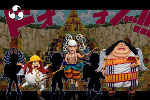 ﹝補款﹞GK A+研究所﹝海賊王﹞空島篇共鳴 第三彈  四神官 森之大悟 莎德利 