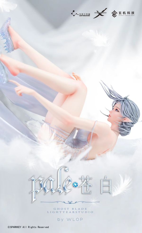 ﹝代購﹞GK  光年﹝鬼刀﹞ 正版授權 《鬼刀》海琴煙-蒼白 