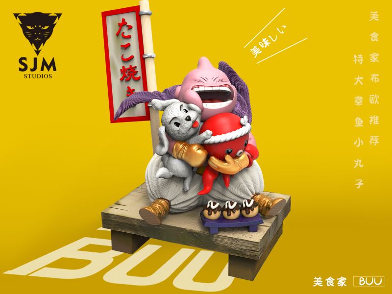 ﹝代購﹞GK  SJM﹝七龍珠﹞美食家系列-章魚燒布歐 