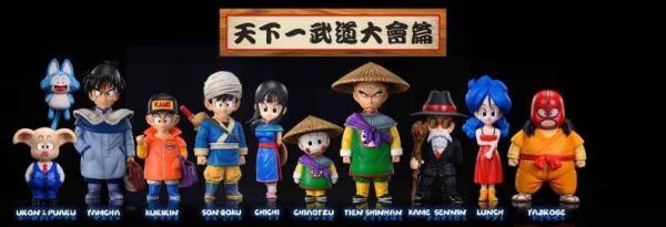 ﹝代購﹞GK   LG﹝七龍珠﹞DB篇補全共鳴014-龜仙流共鳴 龜仙人/武天老師（青年武道會Ver） 