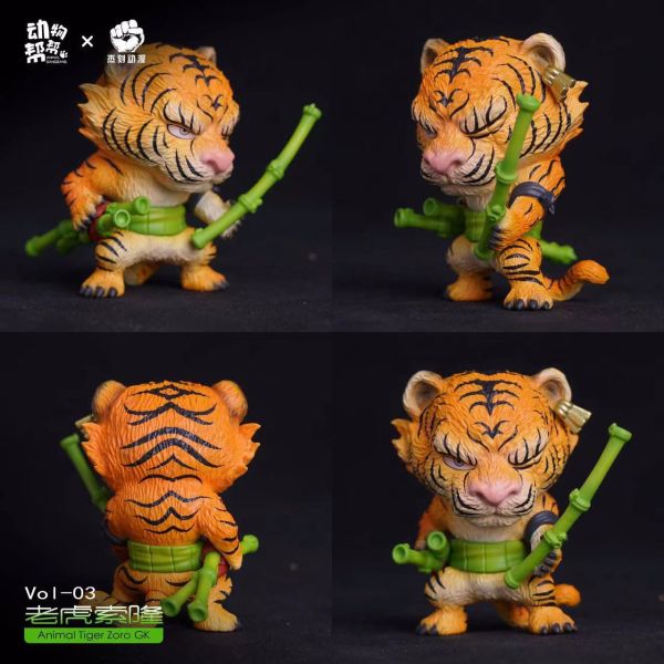 ﹝代購﹞GK  傑刻動漫 x 動物幫幫﹝海賊王﹞動物cos系列-老虎索隆 