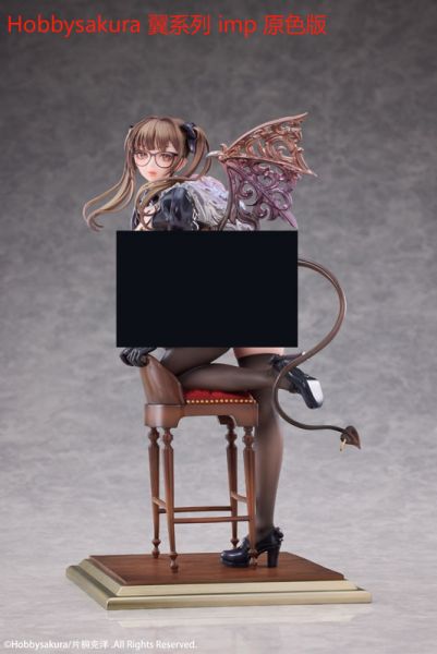 ﹝代購﹞PVC Hobbysakura﹝原創﹞翼系列 imp 