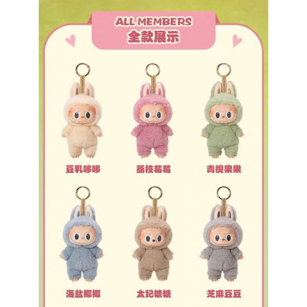 ﹝現貨﹞盲盒 POP MART 泡泡瑪特 LABUBU 心動馬卡龍 