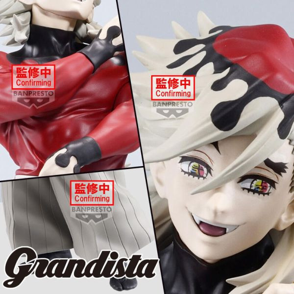 ﹝現貨﹞鬼滅之刃 Grandista 童磨