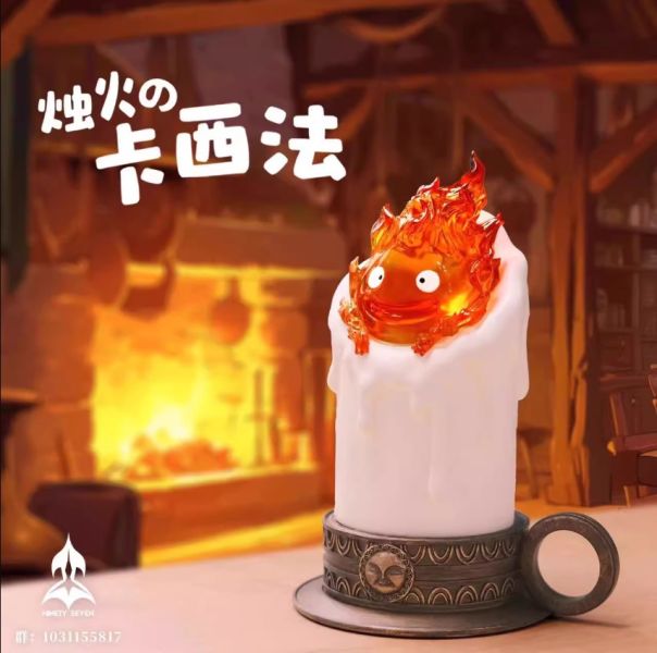 ﹝代購﹞GK   NINETY SEVEN﹝宮崎駿﹞卡西法 CALCIFER 