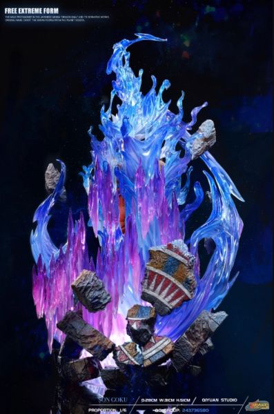 ﹝代購﹞GK  啟原﹝七龍珠﹞自在極意功孫悟空 