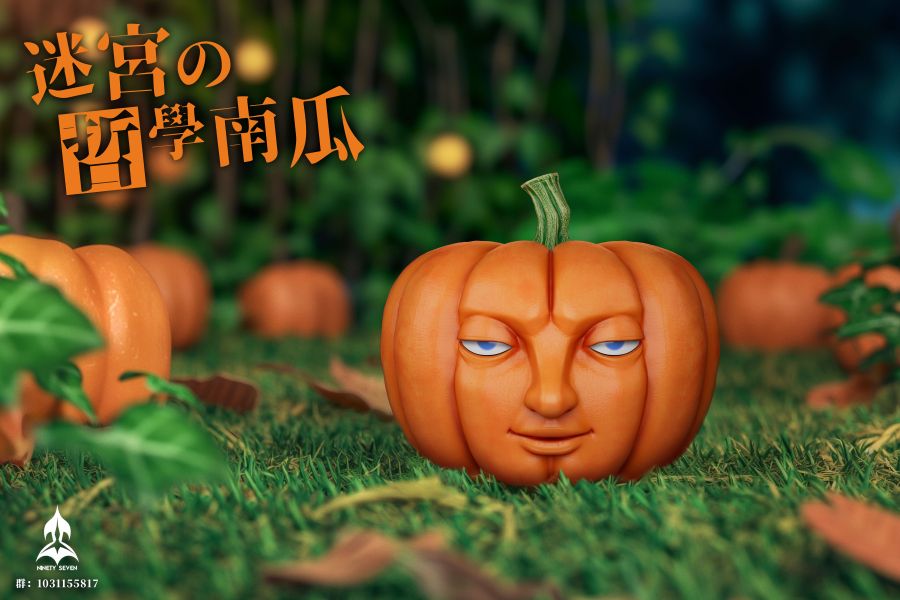 ﹝代購﹞GK NINETY SEVEN﹝迷宮飯﹞哲學南瓜 