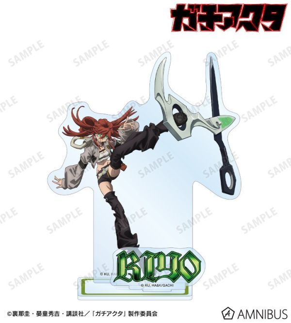 ﹝預購﹞周邊/GACHIAKUTA 壓克力立牌(全八種) 