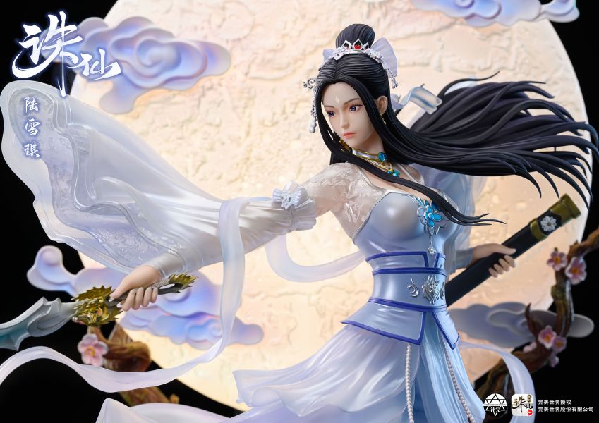 ﹝代購﹞GK  補完動漫&完美世界﹝誅仙﹞正版授權 陸雪琪 