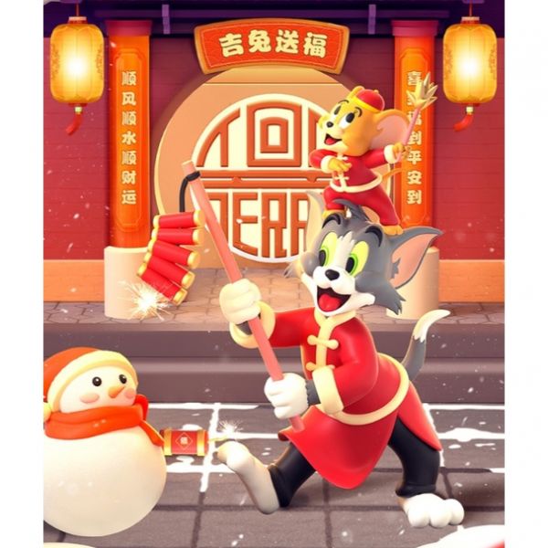 ﹝現貨﹞盲盒 湯姆貓與傑利鼠 Tom & Jerry 開年大吉系列 52TOYS 新年 系列盲盒 