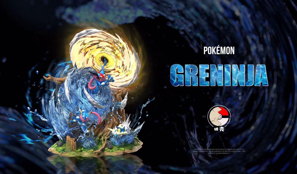 ﹝代購﹞GK  破殼﹝精靈寶可夢﹞甲賀忍蛙進化組 