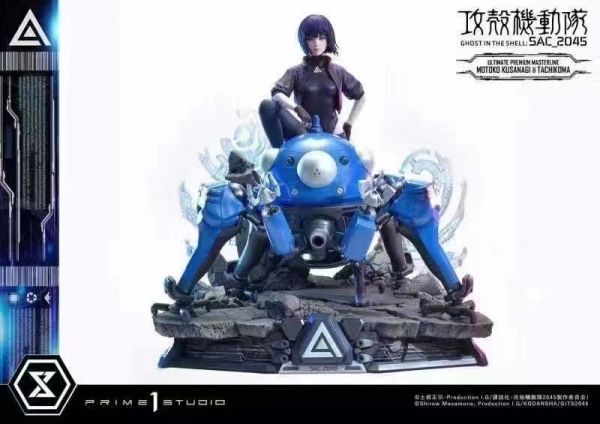 ﹝預購﹞GK   Prime 1 Studio﹝攻殼機動隊﹞正版授權 1/4 攻殼機動隊 草薙素子與塔奇克馬 UPMGITS-01 