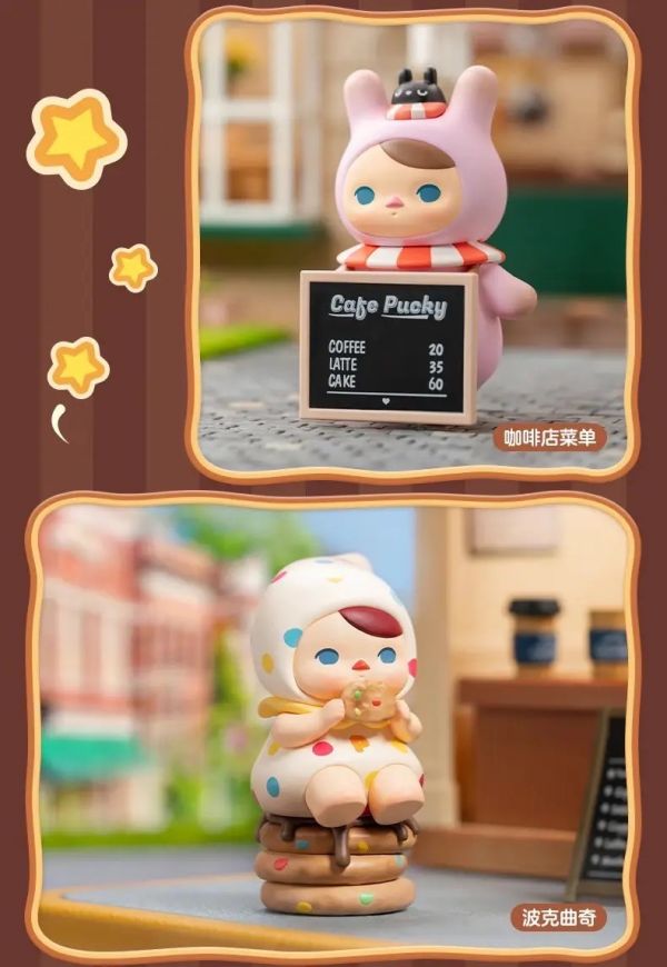 ﹝現貨﹞盲盒 PUCKY 畢奇 精靈兔兔咖啡館 系列盲盒 