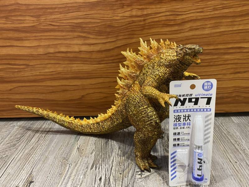 ﹝現貨﹞ N97究極瞬間膠單支 