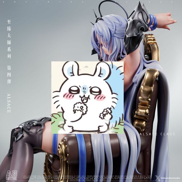 ﹝代購﹞GK  ABsinthe﹝碧藍檔案﹞阿爾薩斯 