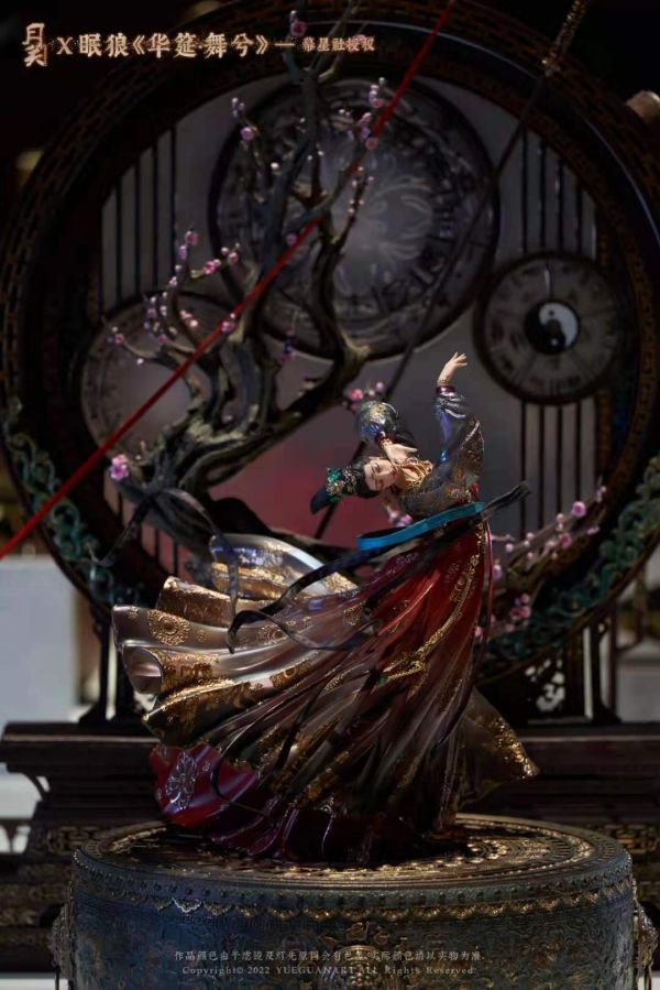 ﹝預購﹞ GK  月關工作室&眠狼﹝原創﹞《華筵.舞兮》普通版 