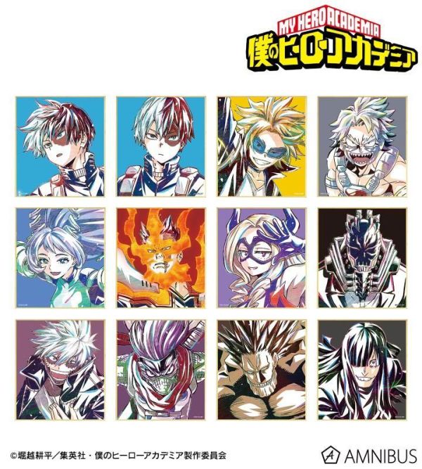 ﹝預購﹞周邊 我的英雄學院Ani-Art 第6彈 色紙 D組 