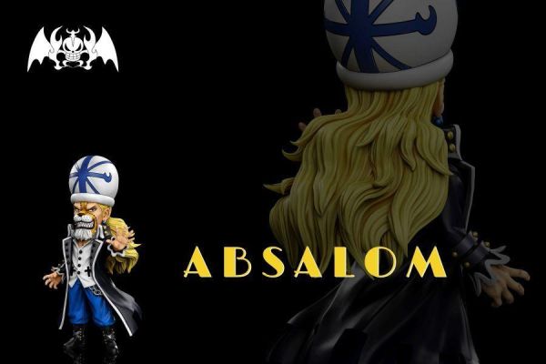 ﹝補款﹞GK A+研究所﹝海賊王﹞恐怖三桅帆船共鳴 第八彈 阿布薩羅姆 