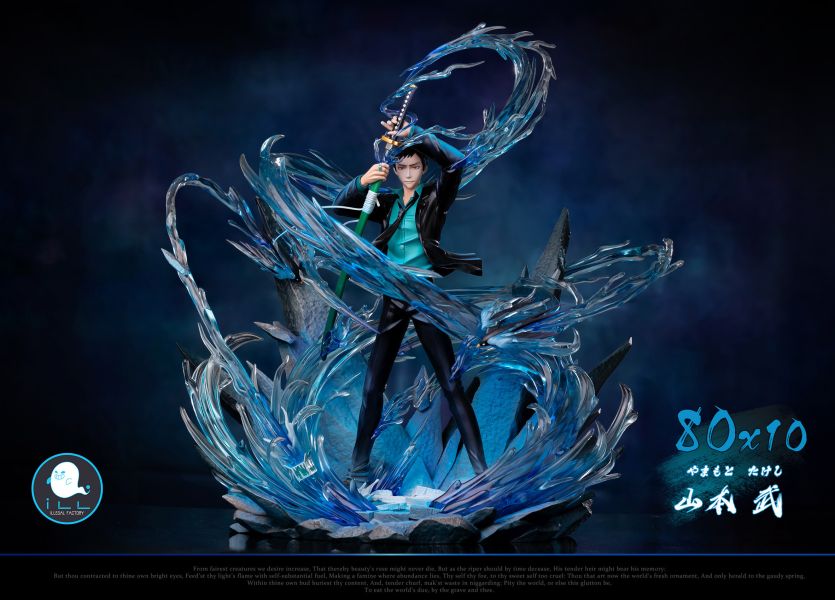 ﹝預購﹞GK  ILL 地下工廠﹝家庭教師﹞未來篇 山本武 山本2.0 