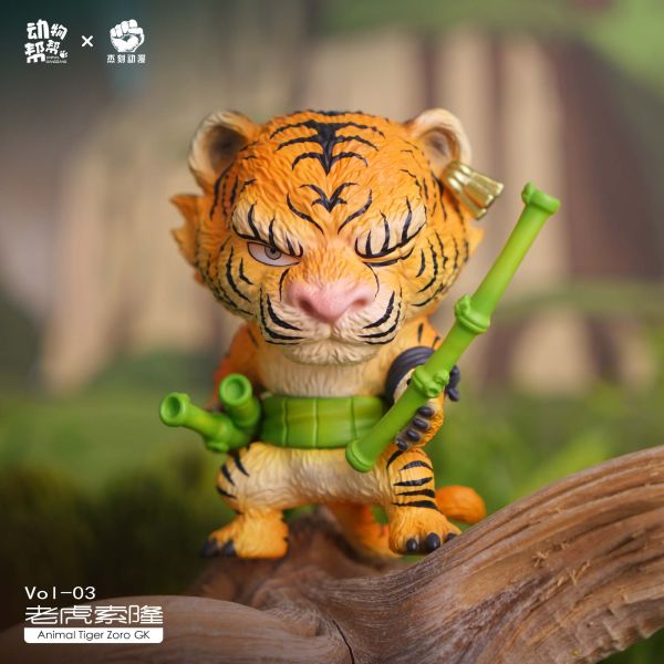 ﹝代購﹞GK  傑刻動漫 x 動物幫幫﹝海賊王﹞動物cos草帽海賊團 迷你陽光號(桑尼號) 