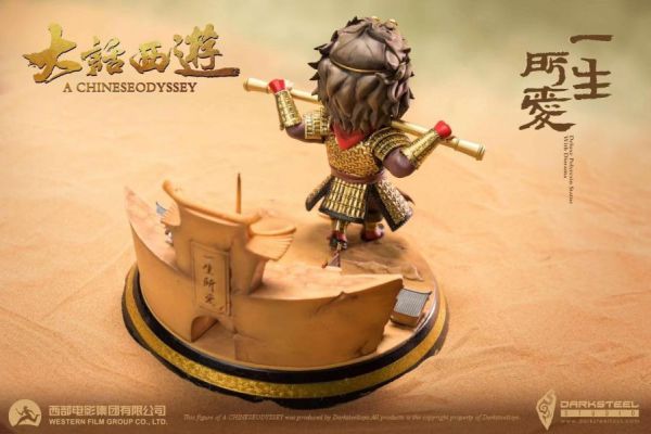 ﹝在台現貨﹞GK    玄鐵﹝大話西游﹞正版授權 《大話西遊之大聖娶親》 “一生所愛” Q版雕像 